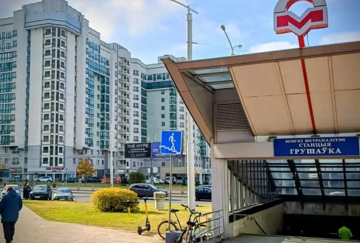 Минск, улица Щорса, 11, 2 комн.