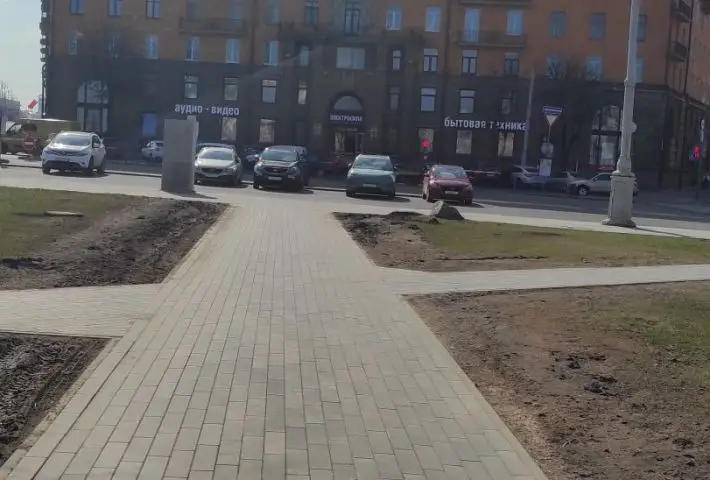 Минск, проспект Независимости, 47, 2 комн.